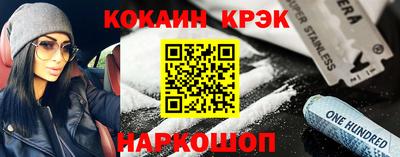 первитин Волжский