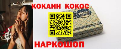 первитин Волжский
