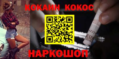 первитин Волжский