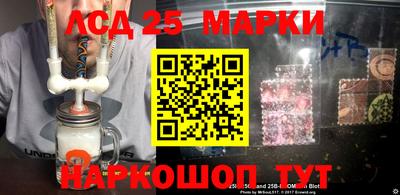 первитин Волжский