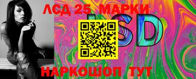 первитин Волжский