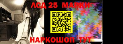 первитин Волжский