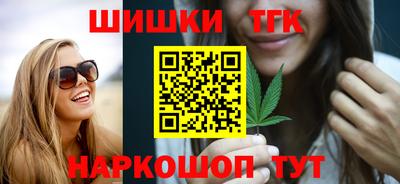 первитин Волжский