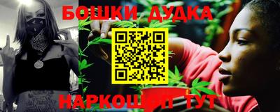 первитин Волжский
