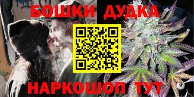 мескалин Волжск