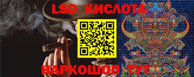 первитин Волжский