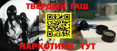 первитин Волжский