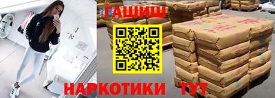 первитин Волжский